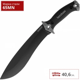 Нож KERSHAW 1077 CAMP 10