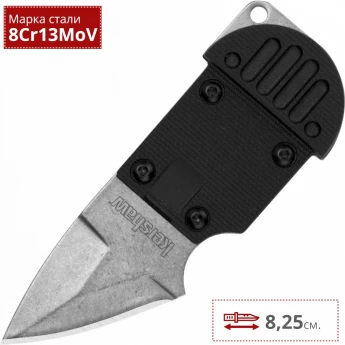 Нож KERSHAW 2345 AM-6
