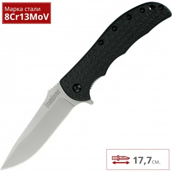 Нож KERSHAW 3650 VOLT II
