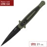 Нож KERSHAW 7150OLBLK LAUNCH 8 K7150OLBLK